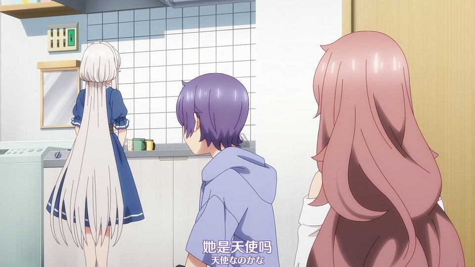 [Nekomoe kissaten&LoliHouse] One Room, Hiatari Futsuu, Tenshi-tsuki - 07 [WebRip 1080p HEVC-10bit AAC ASSx2].mkv_snapshot_09.28.929