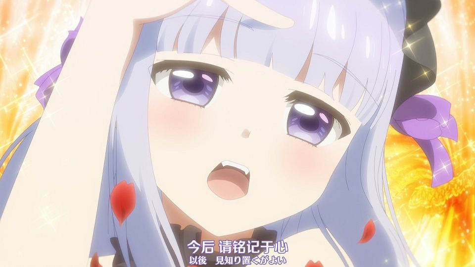 [Nekomoe kissaten&LoliHouse] One Room, Hiatari Futsuu, Tenshi-tsuki - 08 [WebRip 1080p HEVC-10bit AAC ASSx2].mkv_snapshot_07.05.432