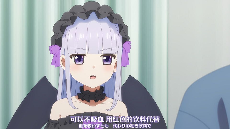 [Nekomoe kissaten&LoliHouse] One Room, Hiatari Futsuu, Tenshi-tsuki - 08 [WebRip 1080p HEVC-10bit AAC ASSx2].mkv_snapshot_07.50.308