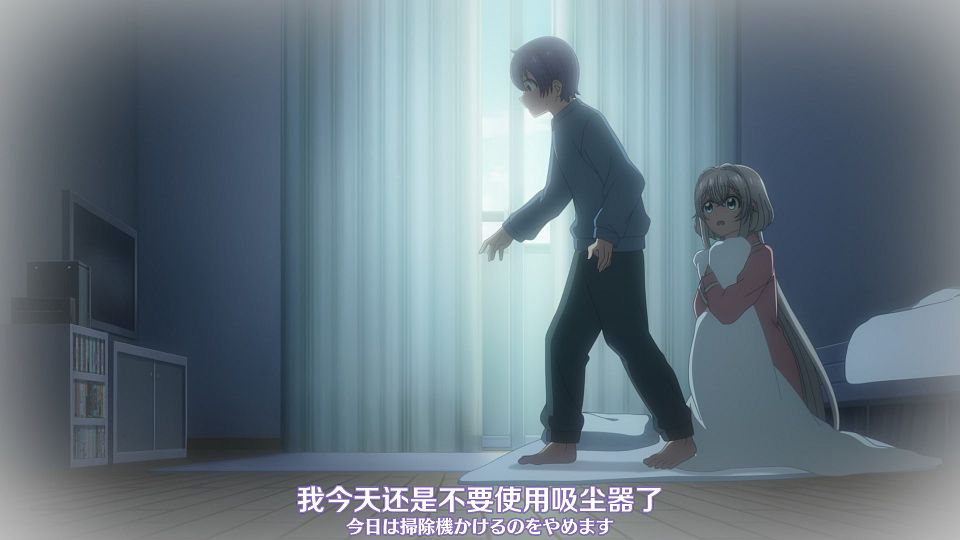 [Nekomoe kissaten&LoliHouse] One Room, Hiatari Futsuu, Tenshi-tsuki - 08 [WebRip 1080p HEVC-10bit AAC ASSx2].mkv_snapshot_10.05.578