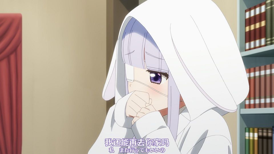 [Nekomoe kissaten&LoliHouse] One Room, Hiatari Futsuu, Tenshi-tsuki - 08 [WebRip 1080p HEVC-10bit AAC ASSx2].mkv_snapshot_21.32.143