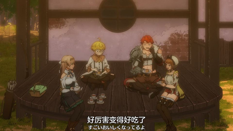 [Nekomoe kissaten&LoliHouse] Ryza no Atelier - 06 [WebRip 1080p HEVC-10bit AAC ASSx2].mkv_snapshot_13.36.093