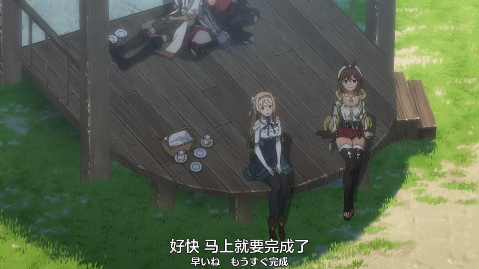 [Nekomoe kissaten&LoliHouse] Ryza no Atelier - 06 [WebRip 1080p HEVC-10bit AAC ASSx2].mkv_snapshot_14.44.298
