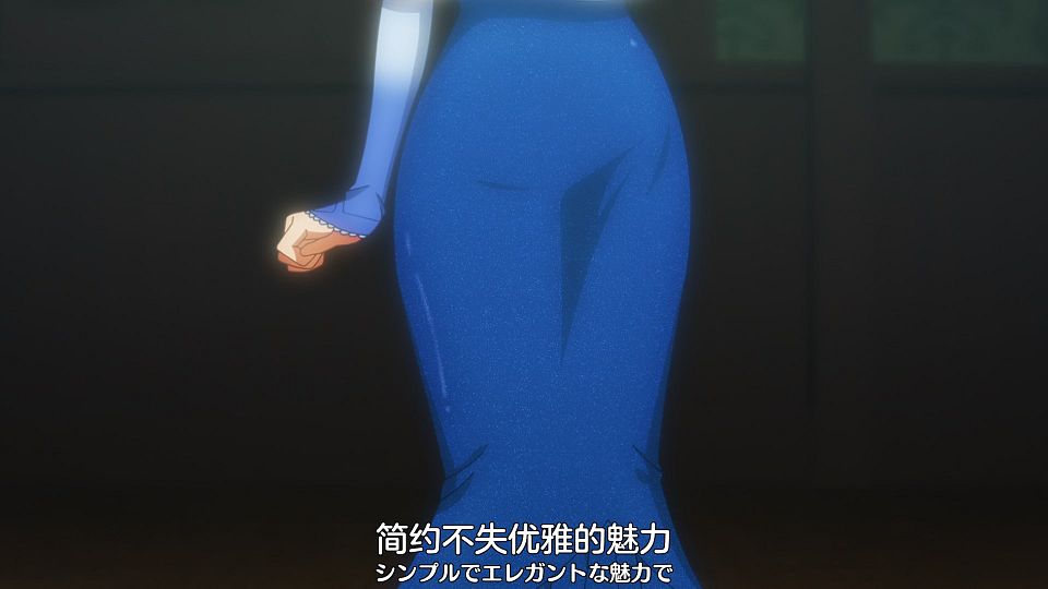 [Nekomoe kissaten&LoliHouse] Ryza no Atelier - 07 [WebRip 1080p HEVC-10bit AAC ASSx2].mkv_snapshot_12.13.232
