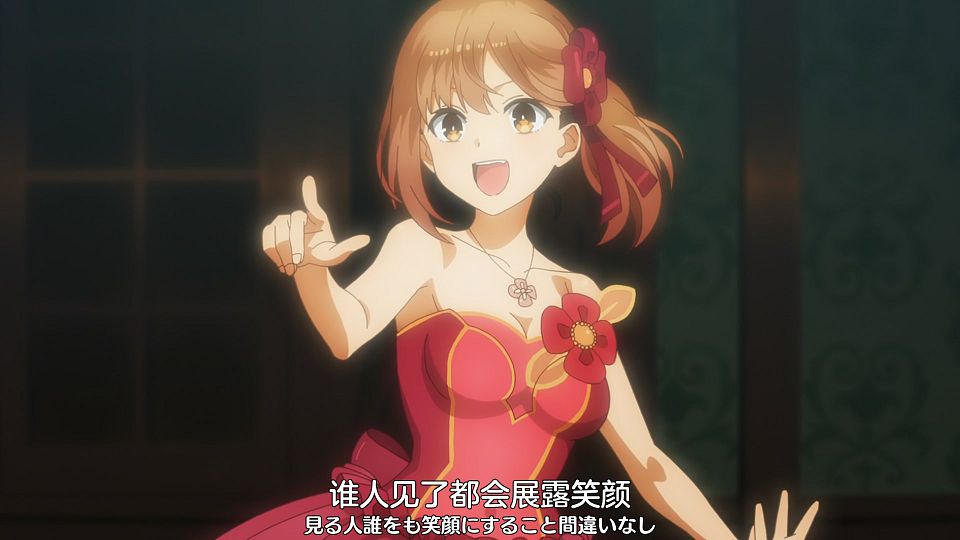 [Nekomoe kissaten&LoliHouse] Ryza no Atelier - 07 [WebRip 1080p HEVC-10bit AAC ASSx2].mkv_snapshot_12.54.811
