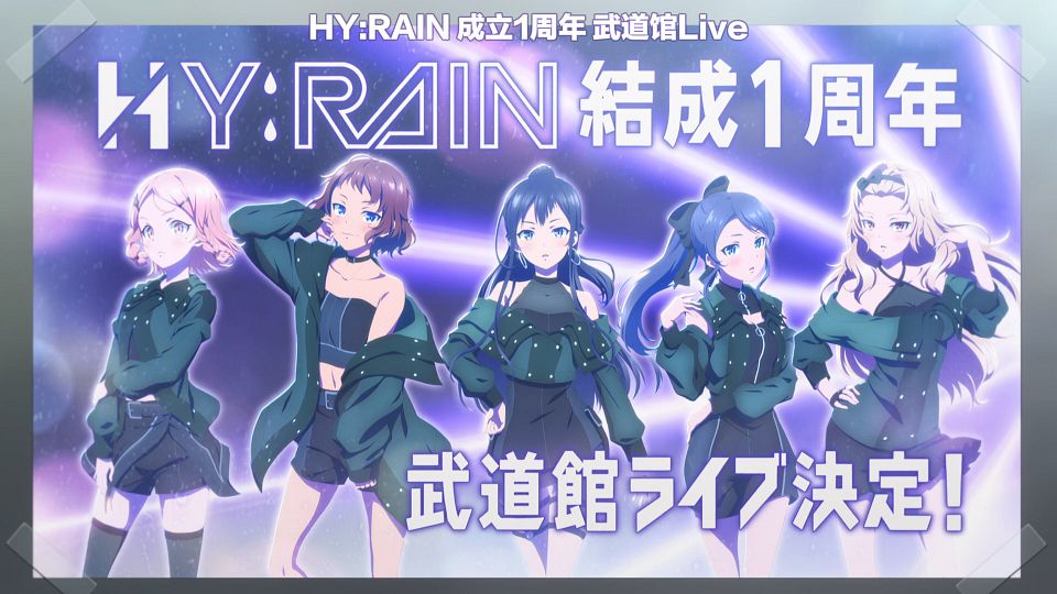 _Nekomoe_kissaten_LoliHouse_SHINE_POST_-_02_WebRip_1080p_HEVC-10bit_AAC_ASSx2_.mkv_snapshot_07.58.302