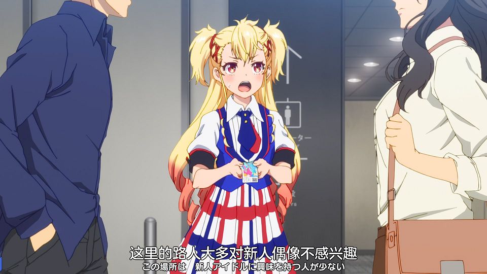 _Nekomoe_kissaten_LoliHouse_SHINE_POST_-_02_WebRip_1080p_HEVC-10bit_AAC_ASSx2_.mkv_snapshot_08.54.131