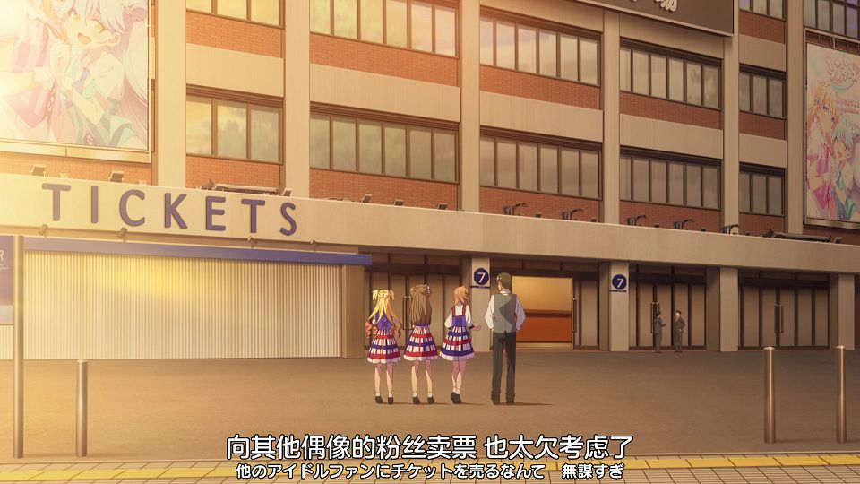 _Nekomoe_kissaten_LoliHouse_SHINE_POST_-_02_WebRip_1080p_HEVC-10bit_AAC_ASSx2_.mkv_snapshot_10.24.491
