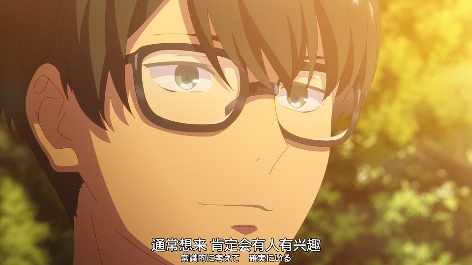 _Nekomoe_kissaten_LoliHouse_SHINE_POST_-_02_WebRip_1080p_HEVC-10bit_AAC_ASSx2_.mkv_snapshot_13.32.638