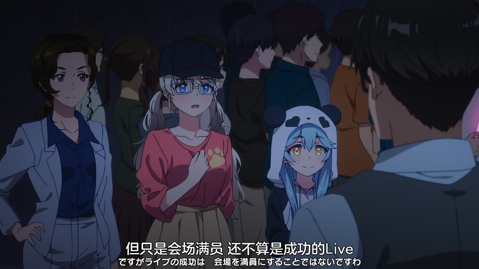 _Nekomoe_kissaten_LoliHouse_SHINE_POST_-_02_WebRip_1080p_HEVC-10bit_AAC_ASSx2_.mkv_snapshot_18.23.208