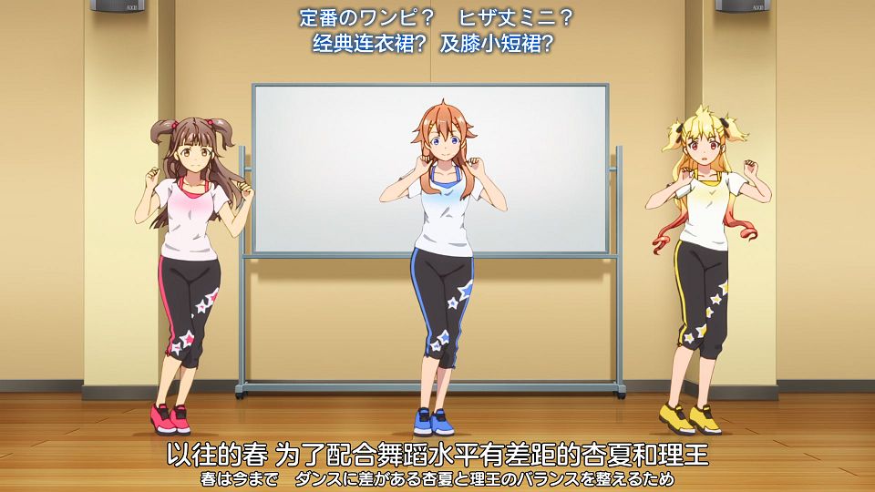 _Nekomoe_kissaten_LoliHouse_SHINE_POST_-_02_WebRip_1080p_HEVC-10bit_AAC_ASSx2_.mkv_snapshot_20.16.158