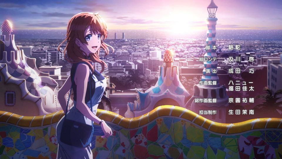 _Nekomoe_kissaten_LoliHouse_SHINE_POST_-_02_WebRip_1080p_HEVC-10bit_AAC_ASSx2_.mkv_snapshot_21.23.104