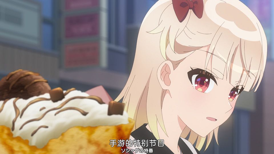 [Nekomoe kissaten&LoliHouse] Seiyuu Radio no Uraomote - 07 [WebRip 1080p HEVC-10bit AAC ASSx2].mkv_snapshot_02.41.340