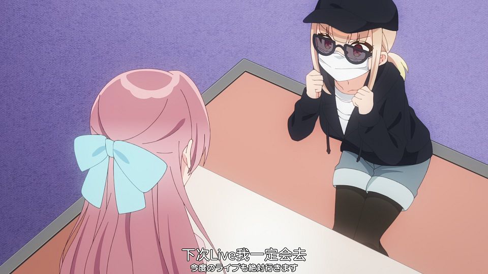 [Nekomoe kissaten&LoliHouse] Seiyuu Radio no Uraomote - 07 [WebRip 1080p HEVC-10bit AAC ASSx2].mkv_snapshot_06.58.112