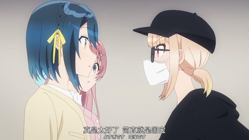 [Nekomoe kissaten&LoliHouse] Seiyuu Radio no Uraomote - 07 [WebRip 1080p HEVC-10bit AAC ASSx2].mkv_snapshot_07.25.715