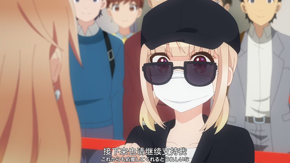 [Nekomoe kissaten&LoliHouse] Seiyuu Radio no Uraomote - 07 [WebRip 1080p HEVC-10bit AAC ASSx2].mkv_snapshot_08.11.079