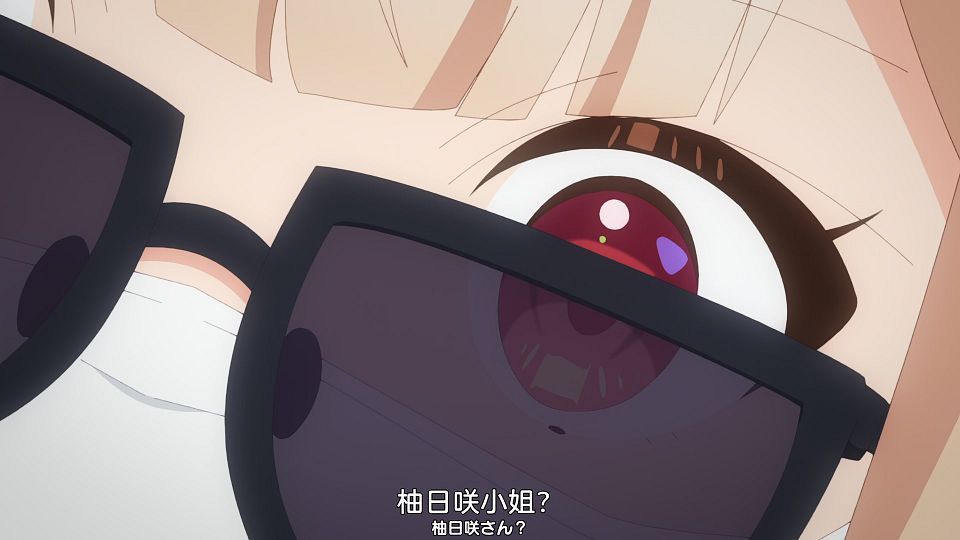 [Nekomoe kissaten&LoliHouse] Seiyuu Radio no Uraomote - 07 [WebRip 1080p HEVC-10bit AAC ASSx2].mkv_snapshot_08.58.519