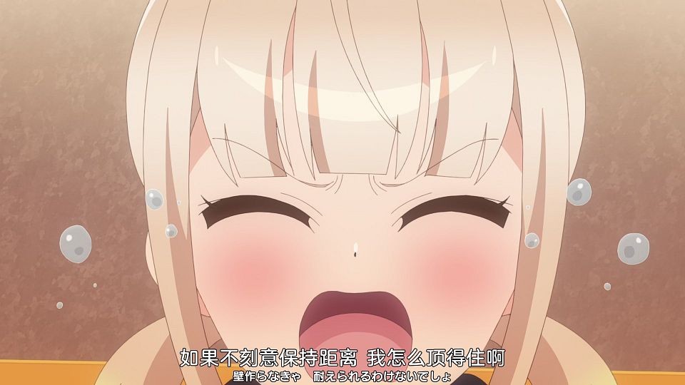 [Nekomoe kissaten&LoliHouse] Seiyuu Radio no Uraomote - 07 [WebRip 1080p HEVC-10bit AAC ASSx2].mkv_snapshot_11.43.301