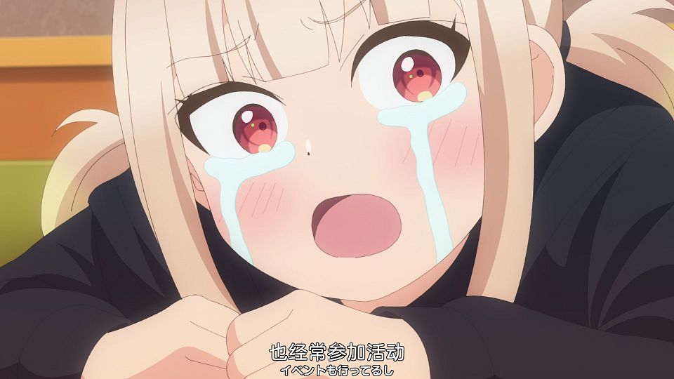 [Nekomoe kissaten&LoliHouse] Seiyuu Radio no Uraomote - 07 [WebRip 1080p HEVC-10bit AAC ASSx2].mkv_snapshot_12.13.922