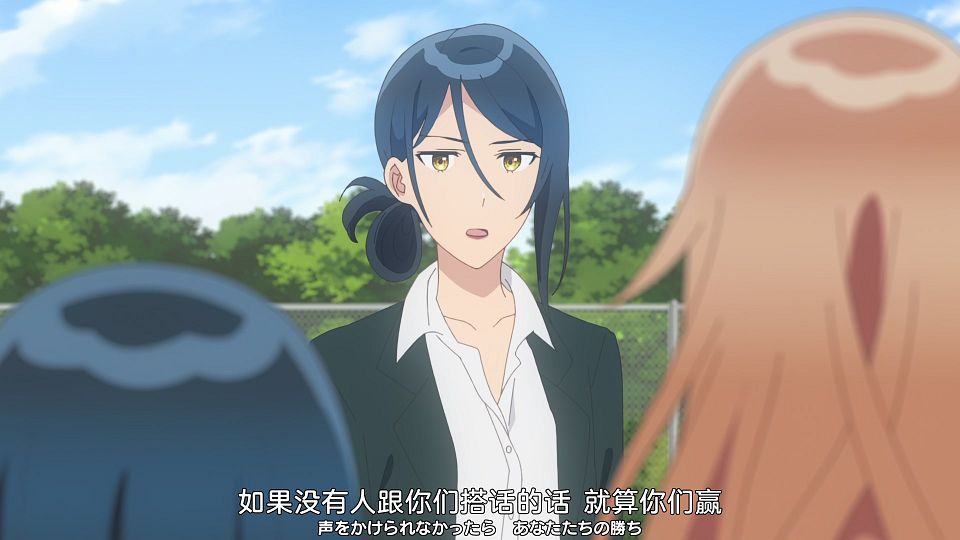 [Nekomoe kissaten&LoliHouse] Seiyuu Radio no Uraomote - 07 [WebRip 1080p HEVC-10bit AAC ASSx2].mkv_snapshot_16.10.129