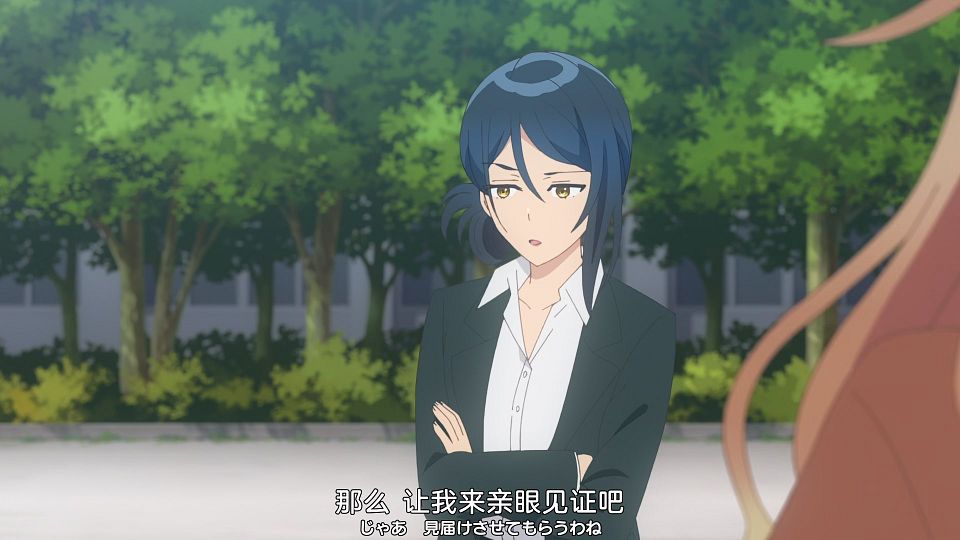 [Nekomoe kissaten&LoliHouse] Seiyuu Radio no Uraomote - 07 [WebRip 1080p HEVC-10bit AAC ASSx2].mkv_snapshot_16.37.659