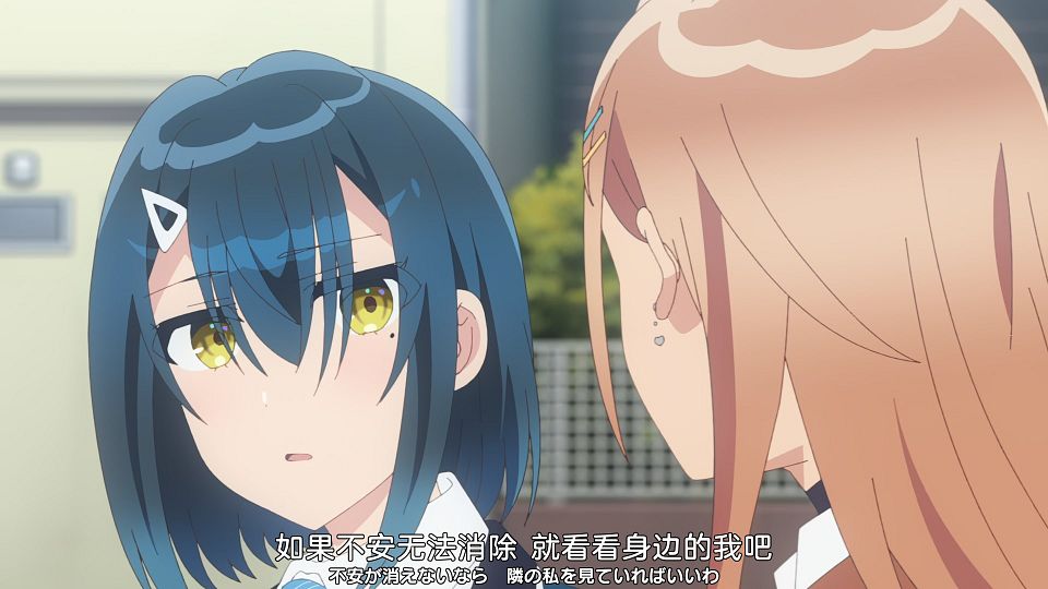 [Nekomoe kissaten&LoliHouse] Seiyuu Radio no Uraomote - 07 [WebRip 1080p HEVC-10bit AAC ASSx2].mkv_snapshot_17.08.703