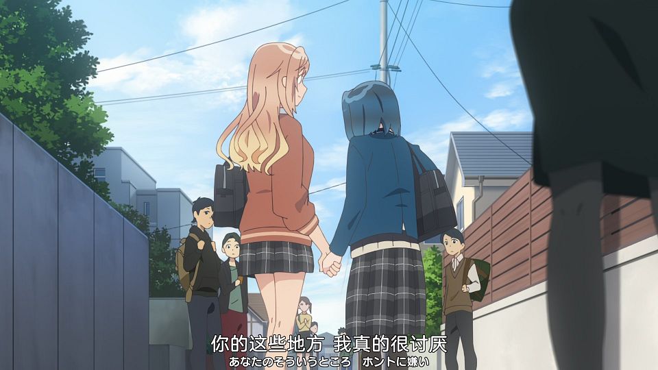 [Nekomoe kissaten&LoliHouse] Seiyuu Radio no Uraomote - 07 [WebRip 1080p HEVC-10bit AAC ASSx2].mkv_snapshot_17.33.974