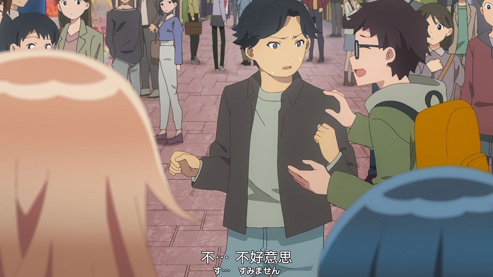 [Nekomoe kissaten&LoliHouse] Seiyuu Radio no Uraomote - 07 [WebRip 1080p HEVC-10bit AAC ASSx2].mkv_snapshot_18.11.373