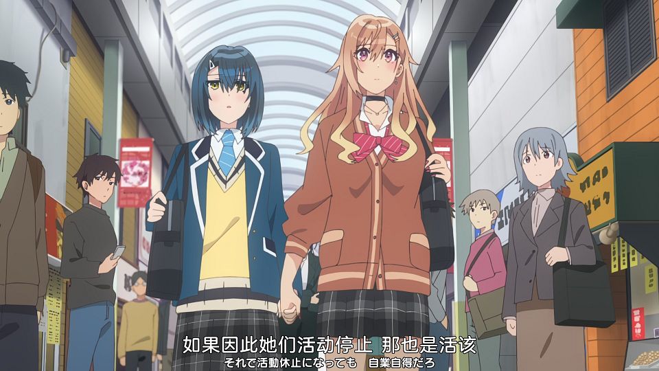 [Nekomoe kissaten&LoliHouse] Seiyuu Radio no Uraomote - 07 [WebRip 1080p HEVC-10bit AAC ASSx2].mkv_snapshot_18.29.731