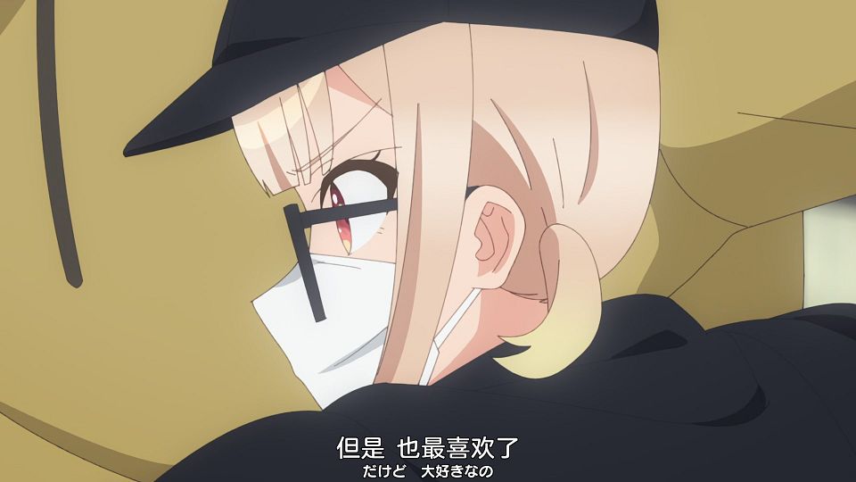 [Nekomoe kissaten&LoliHouse] Seiyuu Radio no Uraomote - 07 [WebRip 1080p HEVC-10bit AAC ASSx2].mkv_snapshot_20.15.811