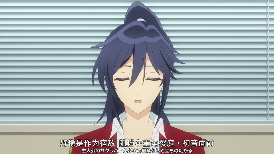 [Nekomoe kissaten&LoliHouse] Seiyuu Radio no Uraomote - 08 [WebRip 1080p HEVC-10bit AAC ASSx2].mkv_snapshot_07.10.283