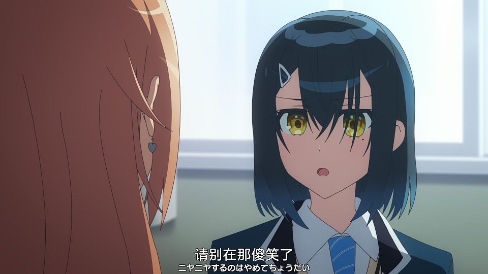 [Nekomoe kissaten&LoliHouse] Seiyuu Radio no Uraomote - 08 [WebRip 1080p HEVC-10bit AAC ASSx2].mkv_snapshot_13.54.001