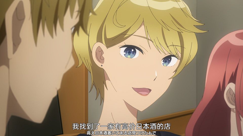 [Nekomoe kissaten&LoliHouse] Seiyuu Radio no Uraomote - 08 [WebRip 1080p HEVC-10bit AAC ASSx2].mkv_snapshot_14.46.513