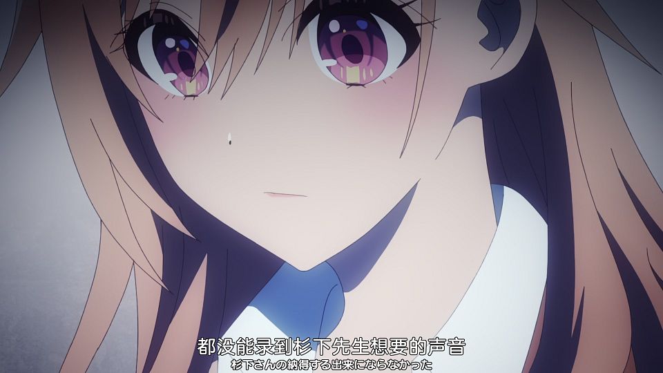 [Nekomoe kissaten&LoliHouse] Seiyuu Radio no Uraomote - 08 [WebRip 1080p HEVC-10bit AAC ASSx2].mkv_snapshot_19.35.312