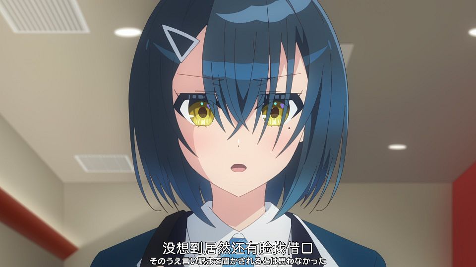 [Nekomoe kissaten&LoliHouse] Seiyuu Radio no Uraomote - 08 [WebRip 1080p HEVC-10bit AAC ASSx2].mkv_snapshot_21.02.553