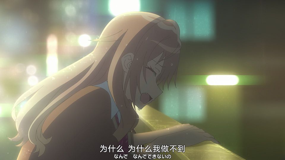 [Nekomoe kissaten&LoliHouse] Seiyuu Radio no Uraomote - 08 [WebRip 1080p HEVC-10bit AAC ASSx2].mkv_snapshot_21.39.026