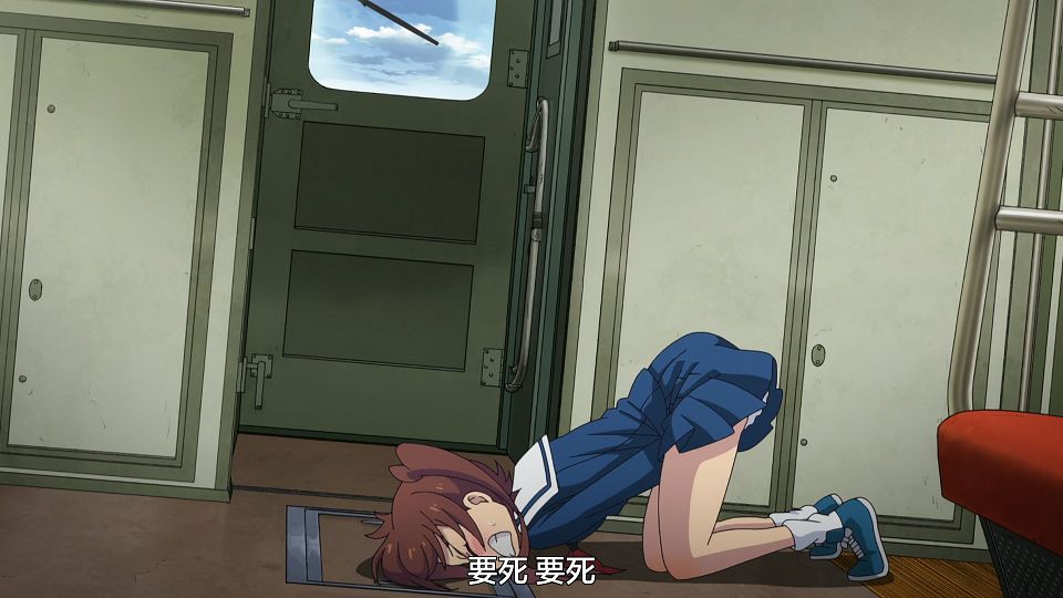 [Nekomoe kissaten&LoliHouse] Shuumatsu Train Doko e Iku - 08 [WebRip 1080p HEVC-10bit AAC ASSx2].mkv_snapshot_00.43.404
