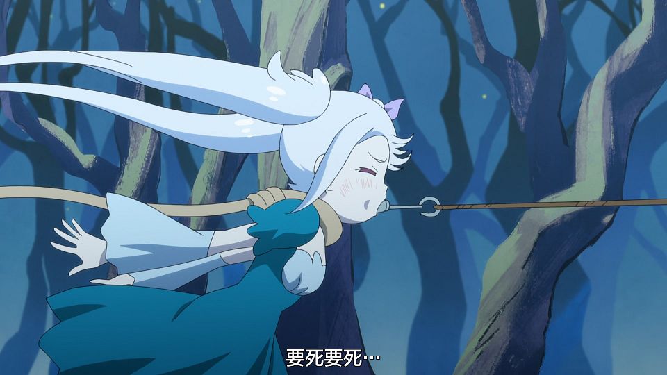 [Nekomoe kissaten&LoliHouse] Shuumatsu Train Doko e Iku - 08 [WebRip 1080p HEVC-10bit AAC ASSx2].mkv_snapshot_04.38.839