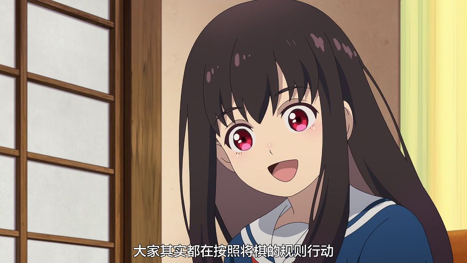 [Nekomoe kissaten&LoliHouse] Shuumatsu Train Doko e Iku - 08 [WebRip 1080p HEVC-10bit AAC ASSx2].mkv_snapshot_05.31.148