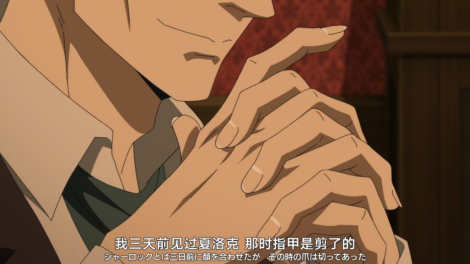 [Nekomoe kissaten&LoliHouse] Undead Girl Murder Farce - 06 [WebRip 1080p HEVC-10bit AAC ASSx2].mkv_snapshot_03.34.357