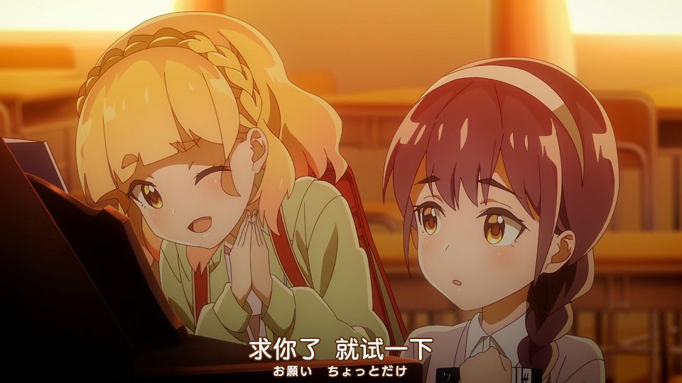 [Nekomoe kissaten&LoliHouse] Watashi no Yuri wa Oshigoto desu! - 04 [WebRip 1080p HEVC-10bit AAC ASSx2].mkv_snapshot_05.48.736