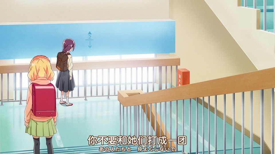 [Nekomoe kissaten&LoliHouse] Watashi no Yuri wa Oshigoto desu! - 04 [WebRip 1080p HEVC-10bit AAC ASSx2].mkv_snapshot_09.49.228