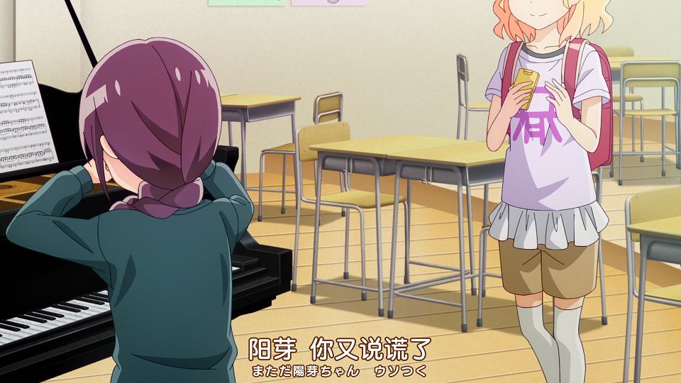 [Nekomoe kissaten&LoliHouse] Watashi no Yuri wa Oshigoto desu! - 04 [WebRip 1080p HEVC-10bit AAC ASSx2].mkv_snapshot_16.00.323