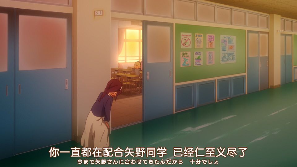 [Nekomoe kissaten&LoliHouse] Watashi no Yuri wa Oshigoto desu! - 04 [WebRip 1080p HEVC-10bit AAC ASSx2].mkv_snapshot_20.12.846