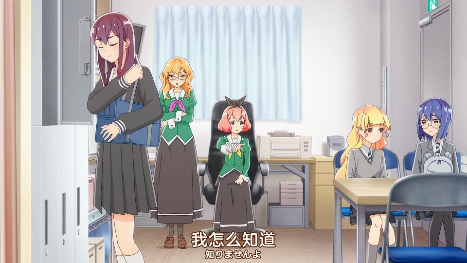 [Nekomoe kissaten&LoliHouse] Watashi no Yuri wa Oshigoto desu! - 05 [WebRip 1080p HEVC-10bit AAC ASSx2].mkv_snapshot_00.16.503
