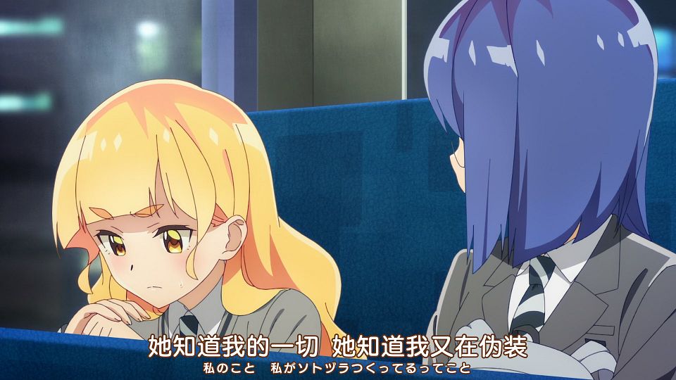[Nekomoe kissaten&LoliHouse] Watashi no Yuri wa Oshigoto desu! - 05 [WebRip 1080p HEVC-10bit AAC ASSx2].mkv_snapshot_01.23.136