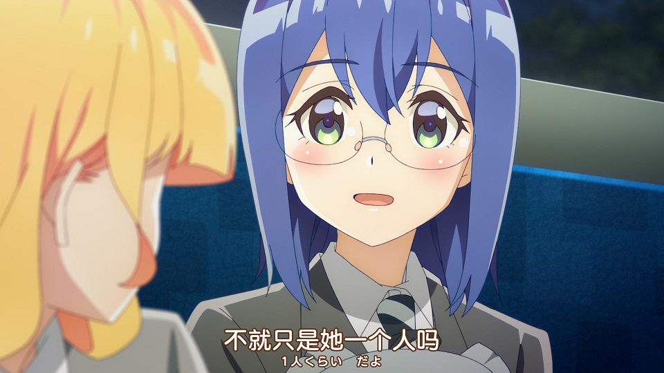 [Nekomoe kissaten&LoliHouse] Watashi no Yuri wa Oshigoto desu! - 05 [WebRip 1080p HEVC-10bit AAC ASSx2].mkv_snapshot_01.50.918