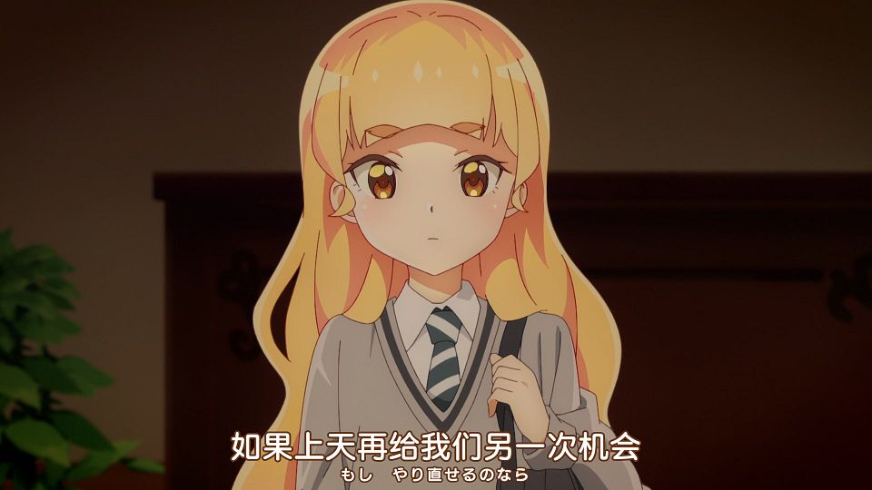 [Nekomoe kissaten&LoliHouse] Watashi no Yuri wa Oshigoto desu! - 05 [WebRip 1080p HEVC-10bit AAC ASSx2].mkv_snapshot_04.00.188