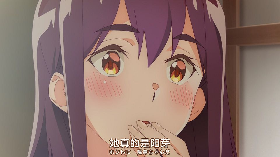 [Nekomoe kissaten&LoliHouse] Watashi no Yuri wa Oshigoto desu! - 05 [WebRip 1080p HEVC-10bit AAC ASSx2].mkv_snapshot_04.37.416