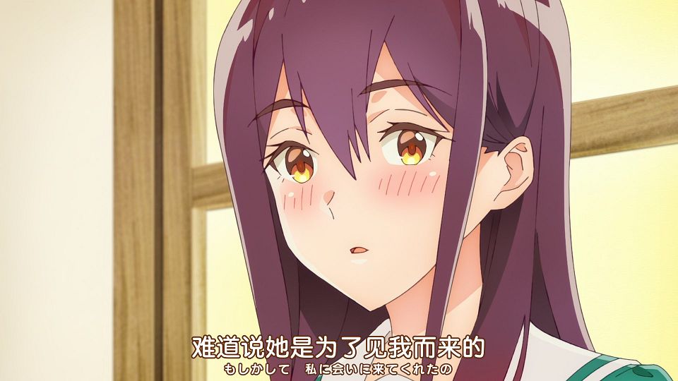 [Nekomoe kissaten&LoliHouse] Watashi no Yuri wa Oshigoto desu! - 05 [WebRip 1080p HEVC-10bit AAC ASSx2].mkv_snapshot_05.00.328